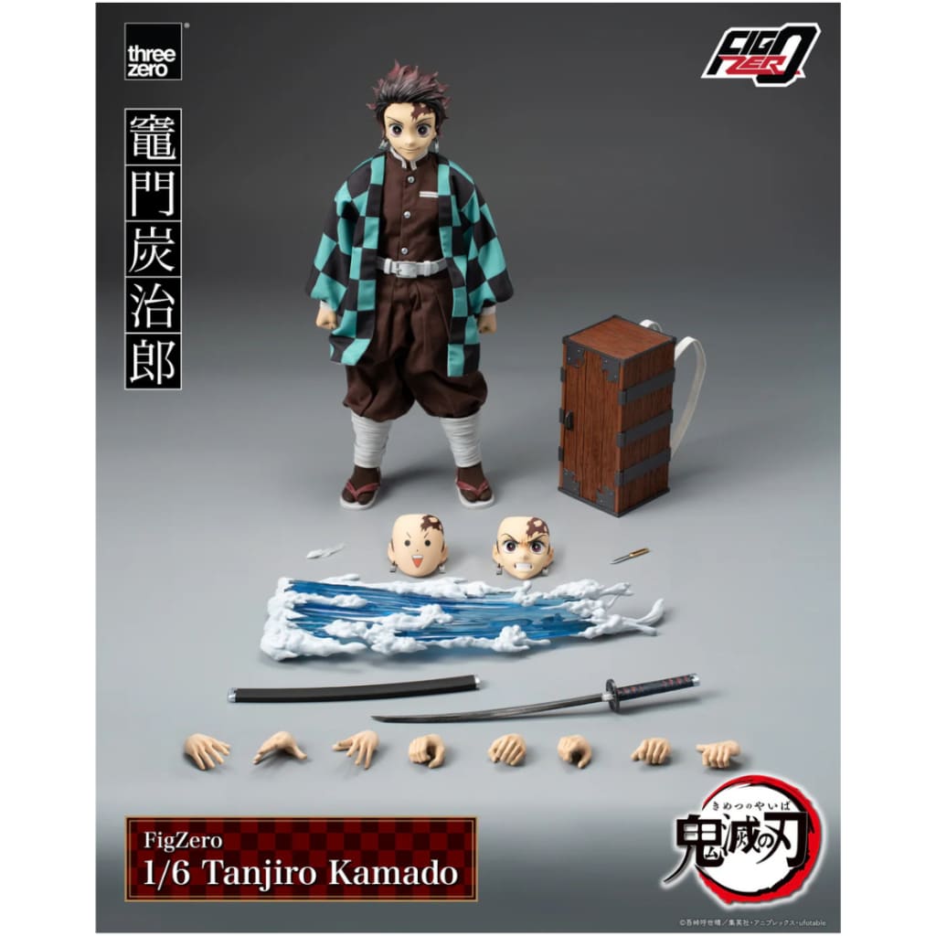 Figzero - Tanjiro Kamado - Demon Slayer: Kimetsu No Yaiba 1/6