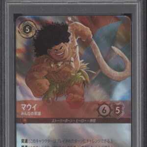 Maui Disney Lorcana The First Chapter Enchanted Japanese #212 PSA 10